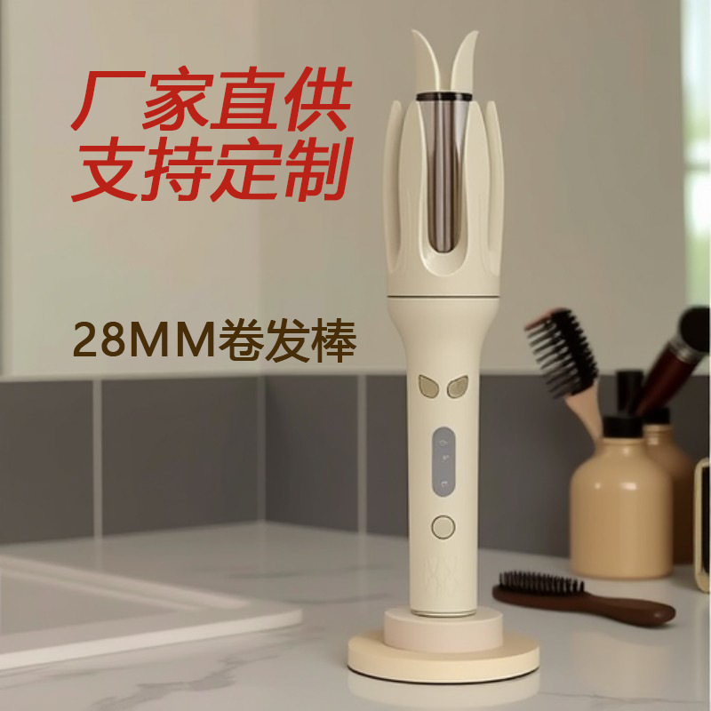 跨境28mm全自动卷发棒蜂鸣提醒女大卷大波浪负离子持久定型卷发棒|undefined