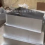 汕尾平整通风接缝法兰