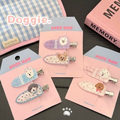 萌えペットの子犬の組み合わせのヘアピンの髪飾りが可愛いです。