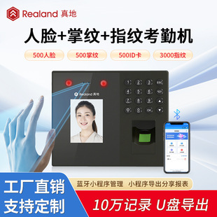 �����Ę�R�e���ڙC�k������I���S�T�����°��ָ�yʽ�����C