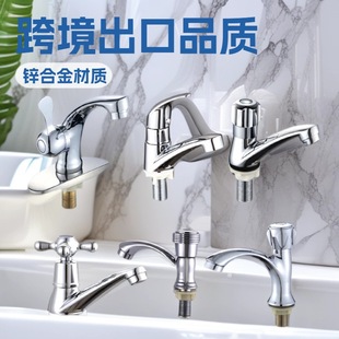 �羳ȫ�~����ˮ���^̨ʽ�����������^ϴ����ο׆���ˮ���_ˮ���^