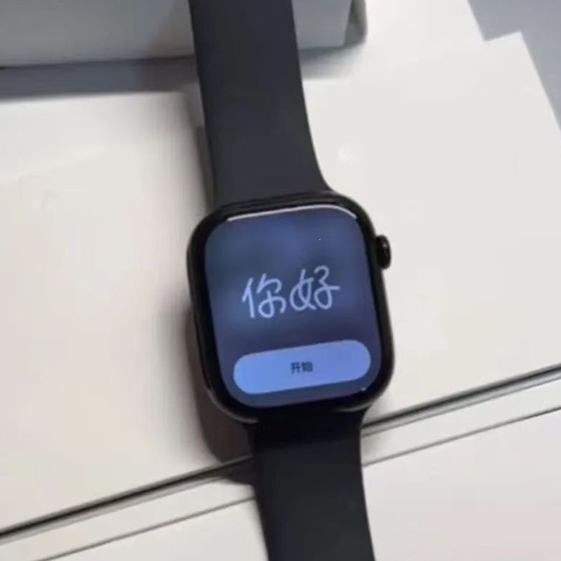 Huaqiang Beituo con reloj inteligente S11 música multifuncional Ultra11 isla inteligente llamada pulsera de tecnología negra