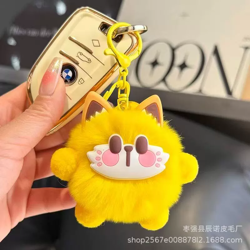 Creative cute brand pendant, keychain, Birthday gift