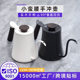 咖啡具套装;配套器具;手摇咖啡机