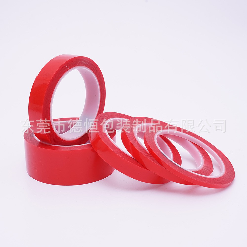 亚克力双面胶强力耐高温不残胶胶带自粘汽车金属防水透明厂家批发