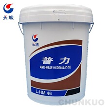 �L������HF-2 46̖��ĥҺ���� 13KG�b �L��46#Һ����
