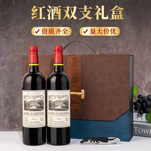 ���h��ˮ�S�� ��˹���t���p֧�Y�иɼt���Ѿ�750ml�t�����l���l
