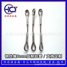 8mmUK䓽zK䓽zKƲPKӹԴ^S