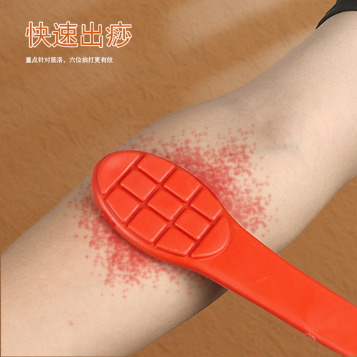 Silicone Scraping Board for Acupressure, Massage Tool for Meridians, Back Scraper, Health Care Scraper, Home Use Back Massager