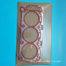 Ħͧ1630lәCް m300 230 ׉|.Tܷˮ