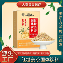 ����ͬ���Ã�͢���üt�ǽ�����w���Ů�Դ��̋���Ѫ���a�B����