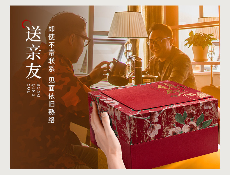 American Ginseng Gift Box 340g Premium Herbal Gift Set for Clients and Festive Gifting in use