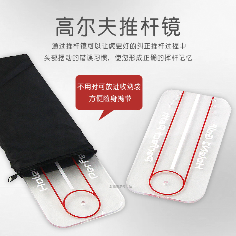 �߶��������Ƹ˾��ǿ��������򶤿��Ƹ����ƾ���������׼����ϰ��