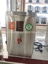 ���{˹(���������ܔ����_ˮ�� �l�ݱ��؟�ˮ��ʳ�ò͏d늟��_ˮͰ