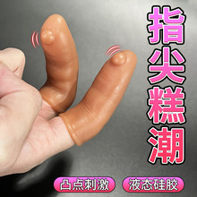 �¿���z��ָ�״̼�les�����{��ꎵ�˽̎��ο�ۿ�Ů��ָ��g�c�߳�