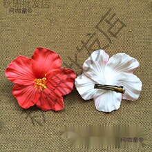 女花甜美边沙滩花朵发夹度头鸡蛋花扶桑头花饰品边夹麦太保