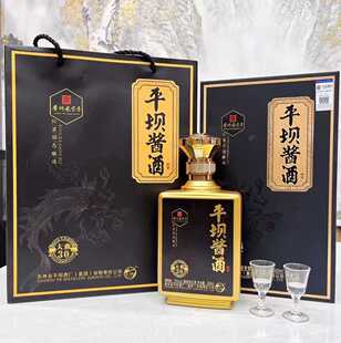 ƽ���u�ƴ���30�u���Ͱ׾��������l53�ȼ��Z����ͶYϲ����l��c