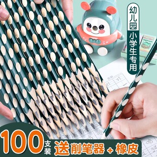 ��ʶ����U�P�֗U���üӴִ����ǗU�W����Ʒ��ȫhb�U�P���l