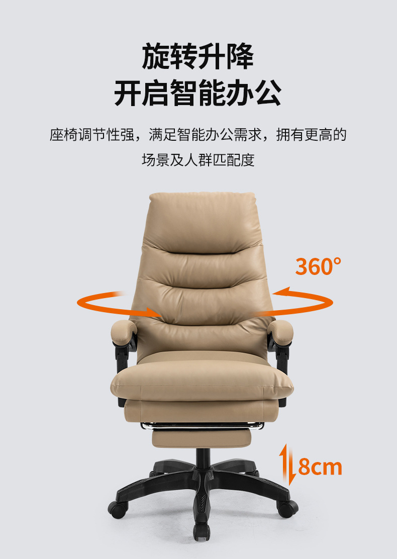 详情_16.jpg