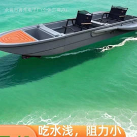 船发动机配件;漂流船皮划艇;游船配件