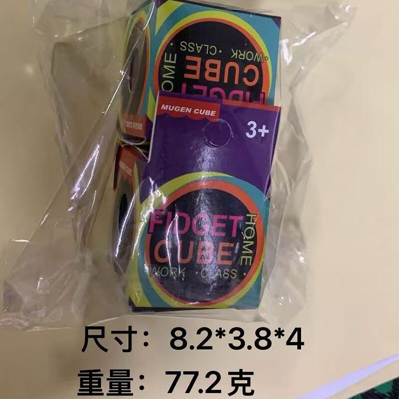 QQ图片20251010172602