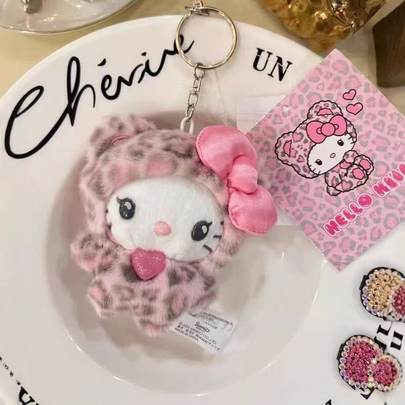 4inch ピンクヒョウ柄 クロミ シナモロール プディングドッグ クロミ ぬいぐるみ ペンダント クレーンゲーム人形|undefined