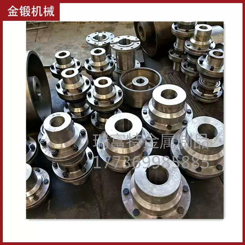 锻造厂家大型筒类锻件 毛坯自由锻 锻造机械设备 热锻来图来样加