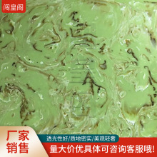 ͸��ʯ͸��� Ų����ʯϵ��������ʯ����Ȼ�ʯ  KTV���͸��̨��