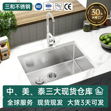 ���P�ˮ�����z�N��ϴ����304���P䓏N��Ƕ��ʽ304�β�ϴ����