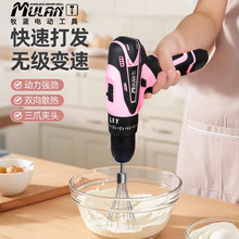 {荼荳늛_Ůʿɫ늄ݽz֘D