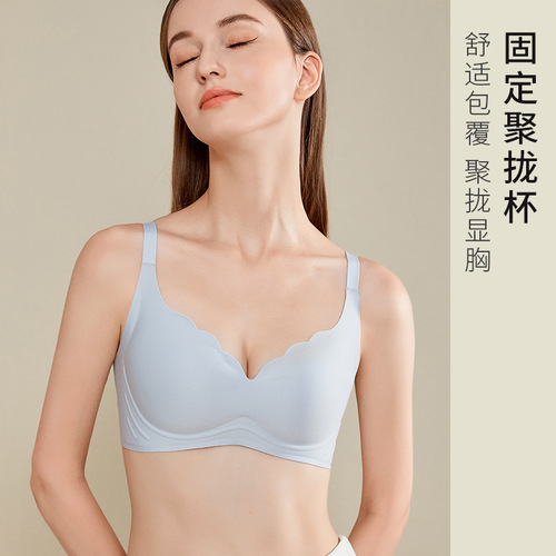 Soft support for small breasts to be pushed up and made larger. Seamless underwear for women. Thin, breathable, wire-free, nude-feeling bra with fixed cups.
