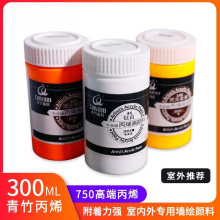����750�߶˱�ϩ���300ml���L�ڮ��T�f����ʯ�^����Ϸ�ˮ�͕�