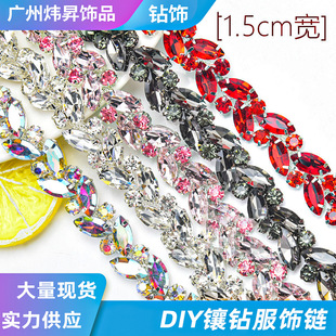 ��ɫ�ܼ�צ���R�۲���ˮ荻��DIY�ֿp����荗l�ݳ����b����