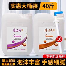 ���]¡�����Ͱϴ�lˮ���l���l�ꌣ�þƵ���Ʒϴ�lˮ��ԡ¶�a���b