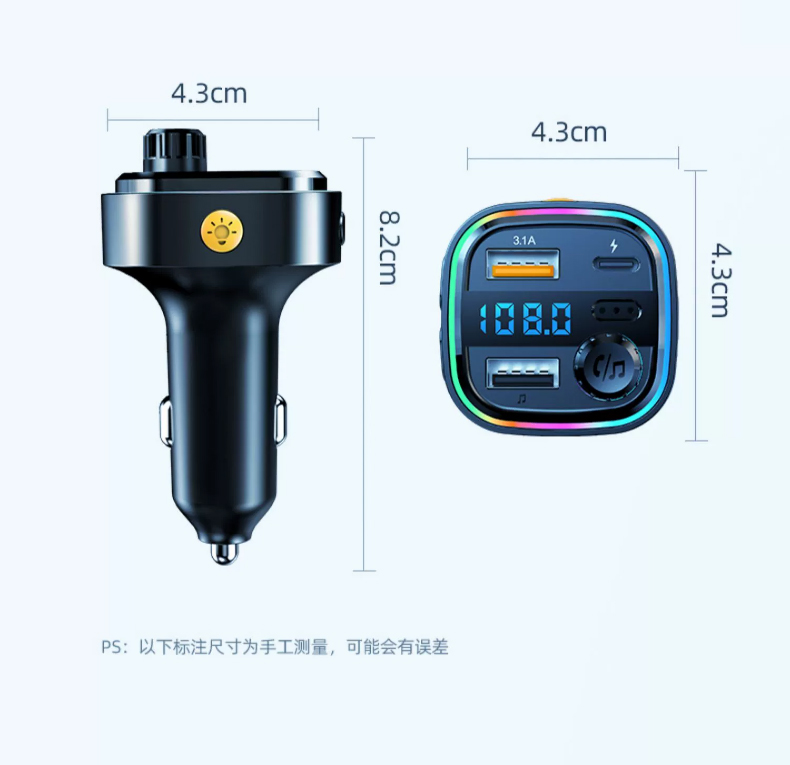 Car Bluetooth Receiver MP3 Playback Audio Car Charging Cigarette Conversion Audio Radio Connection Music