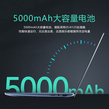 14英寸N5095笔记本电脑家用学生超薄商务办公Laptop跨境代发轻薄