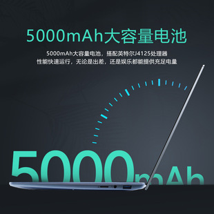 14Ӣ��N5095�Pӛ����X���ÌW�������̄��k��Laptop�羳���l�p��