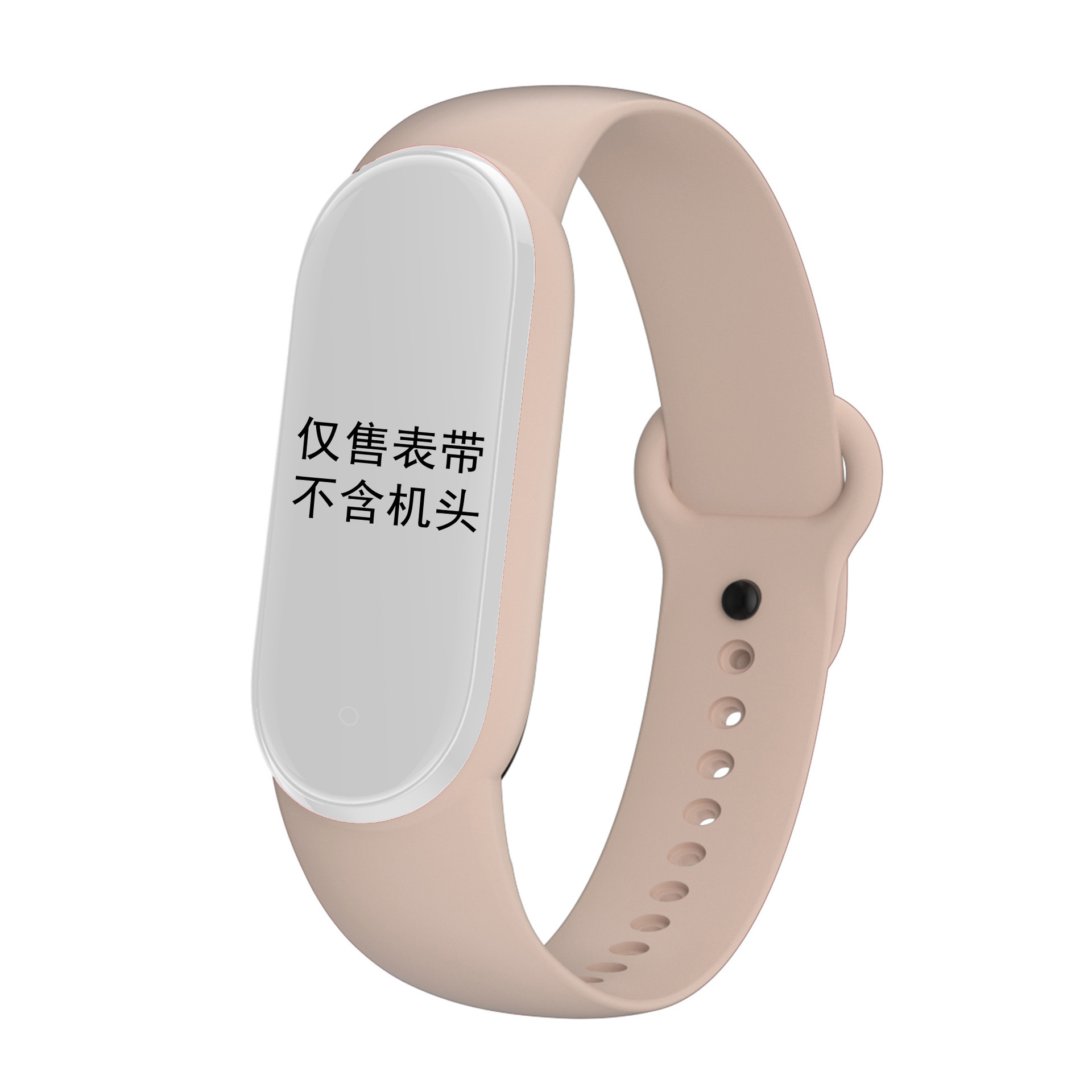 M5-pink sand color 12#