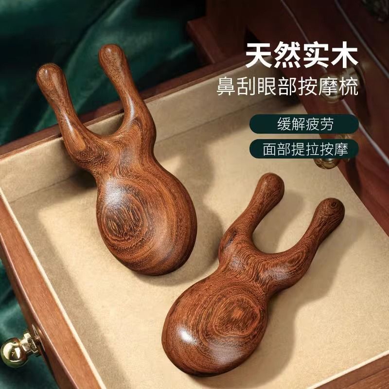 鹿角櫛マッサージ櫛鹿角熊手小蛙鼻掛器金糸緑檀木櫛鹿角櫛マッサージ器|undefined