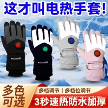 �ӟ����׻�ѩ늄�܇�ɳ���аl�������п�Ů���늳��������n�{��