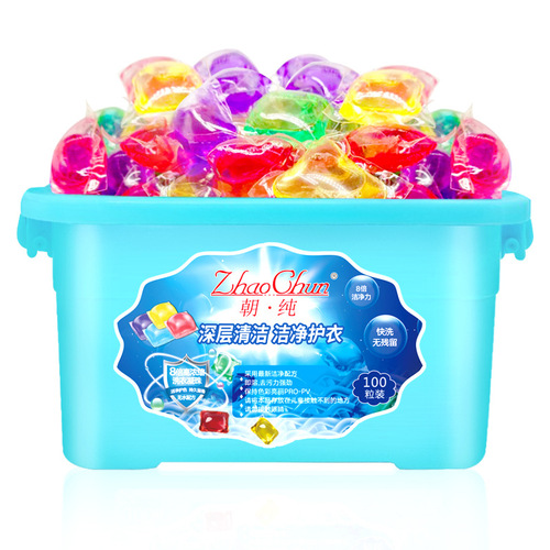 Chaochun 100 boxed laundry beads deep cleaning long-lasting fragrance laundry beads 5g laundry beads wholesale manufacturer
