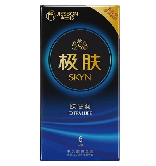SKYN Extremely Skin-friendly Moisturizing 6 Pack (PIT6)