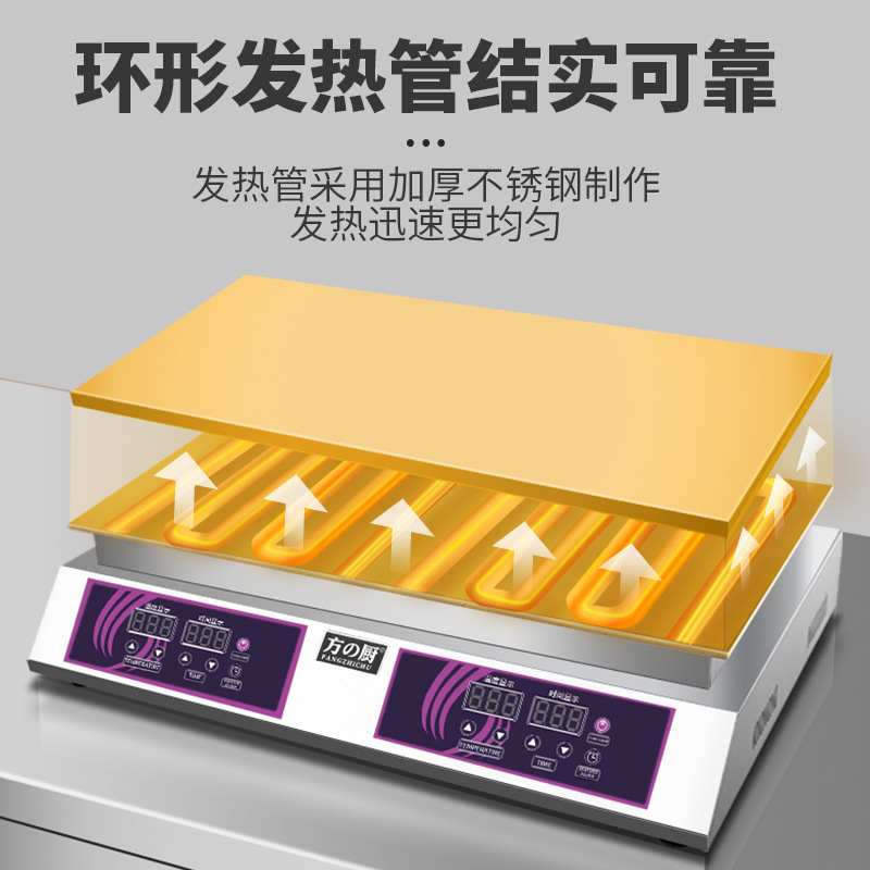Máquina de cocina cuadrada de calentamiento eléctrico con tapa de tapa visible de placa de cobre puro colocado en barraca de máquina de muffin comercial gong horneado CNC temperatura constante