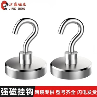 �羳���N�S�F�����ňA�ν��ُ������F���h�������P���״������h