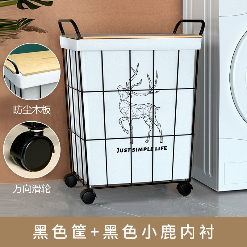 Cesta de lavandería hogar ropa sucia cesta de almacenamiento ins Wind Net almacenamiento rojo Lou cesta de lavandería cubo ropa sucia cesta al por mayor