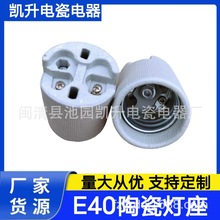 ���lE40�մɟ��^ȫ�ݿ��մɟ���  ·������ ������������������