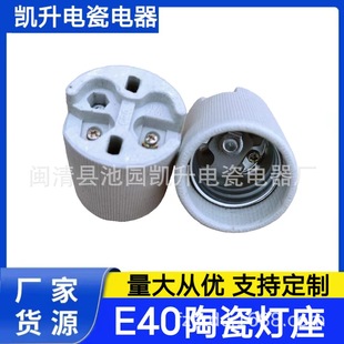 ���lE40�մɟ��^ȫ�ݿ��մɟ���  ·������ ������������������