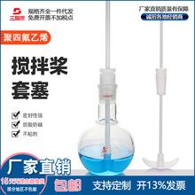 ����˼�ķ�������ķ���������250-600mm�L�ķ����蘪����
