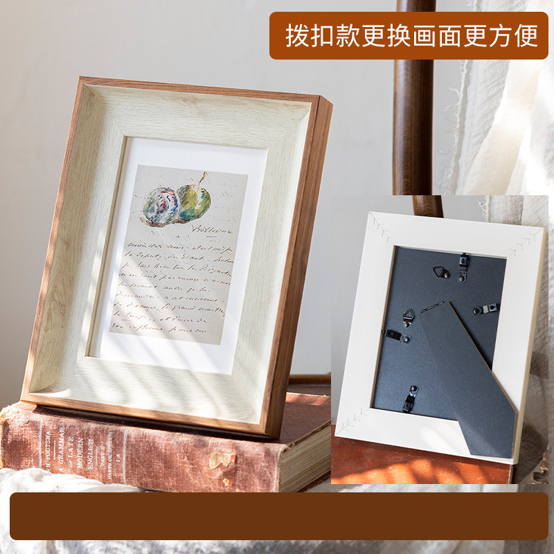 白木色【升级拨扣款】 / 正方形7寸【内径17.8*17.8】摆桌+挂墙