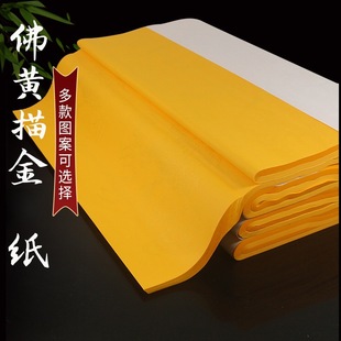 �ĳ߷��S����ȫ�������������ʮ���_�h������Ʒ����